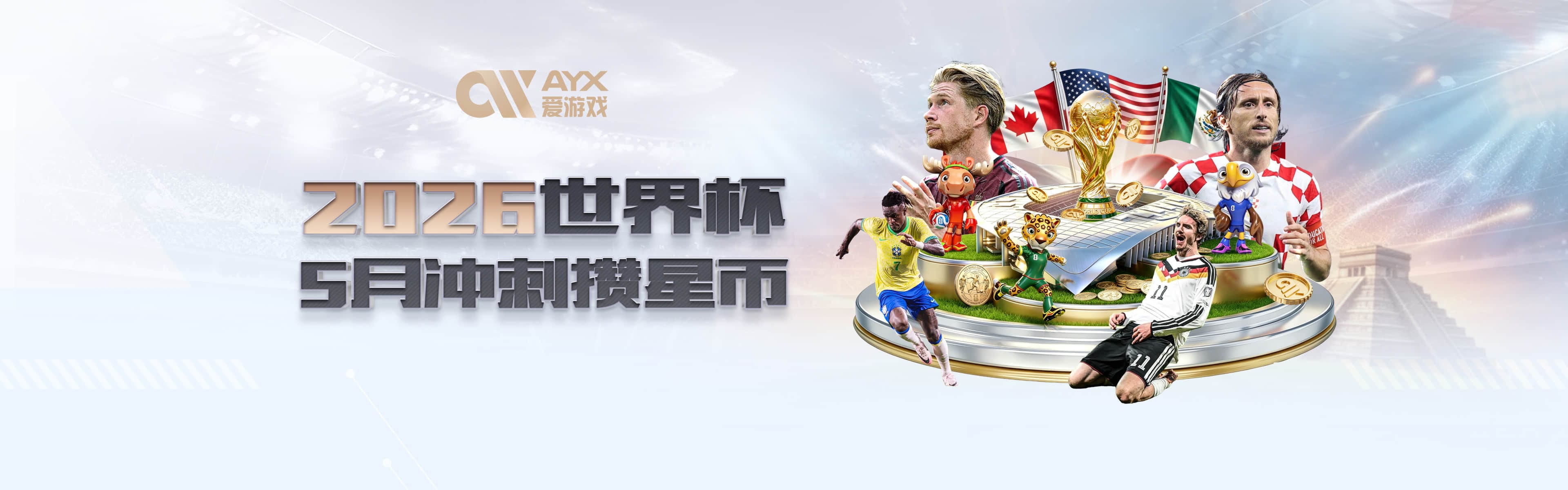 哈兰德滑跪庆祝！4战利物浦连入6球，曼城生涯已造200球