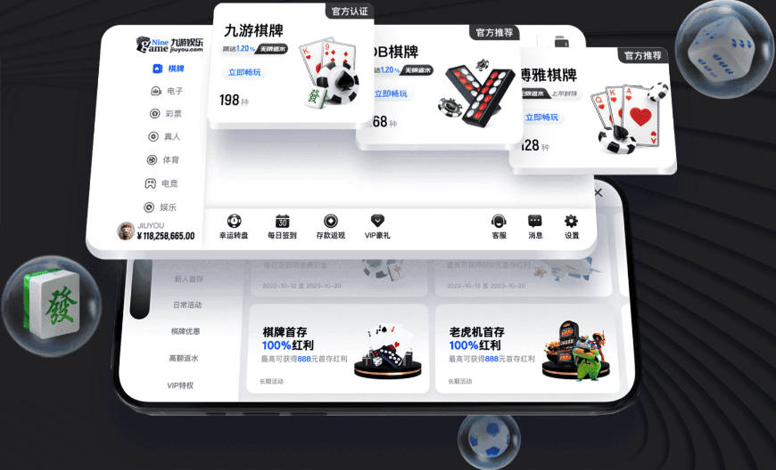 被指贪污50万欧！埃托奥回应：维护非洲利益 就跳出一堆人抹黑我