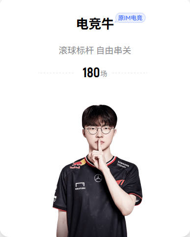 Lowe：马克西&杰伦·布朗&VJ的耐操度会保证76人的下限