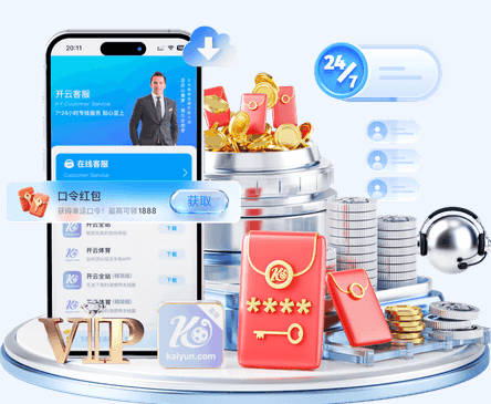 李楠：赵睿的情况不严重 周琦缺战是保护性轮休