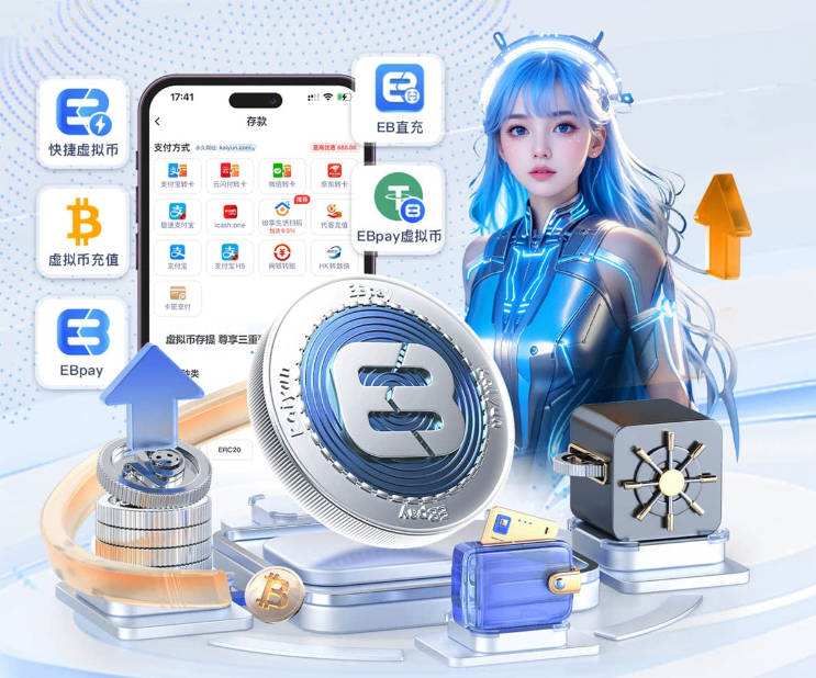 维纳尔杜姆：很高兴上演首秀，吉达联合的球迷让我想起了利物浦