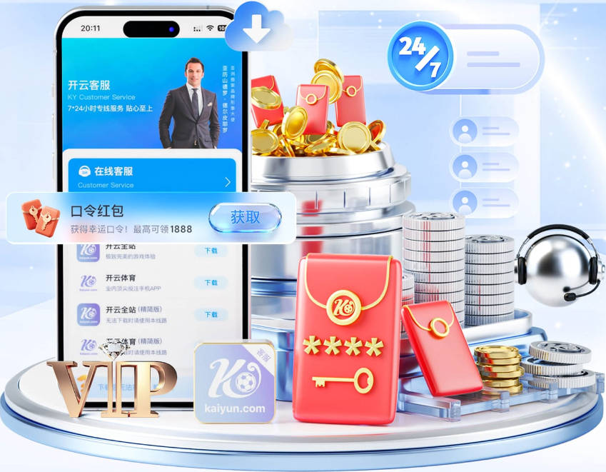 红军球迷打出各种绿洲乐队歌词嘲讽曼城，诺有缸恰好在场观战