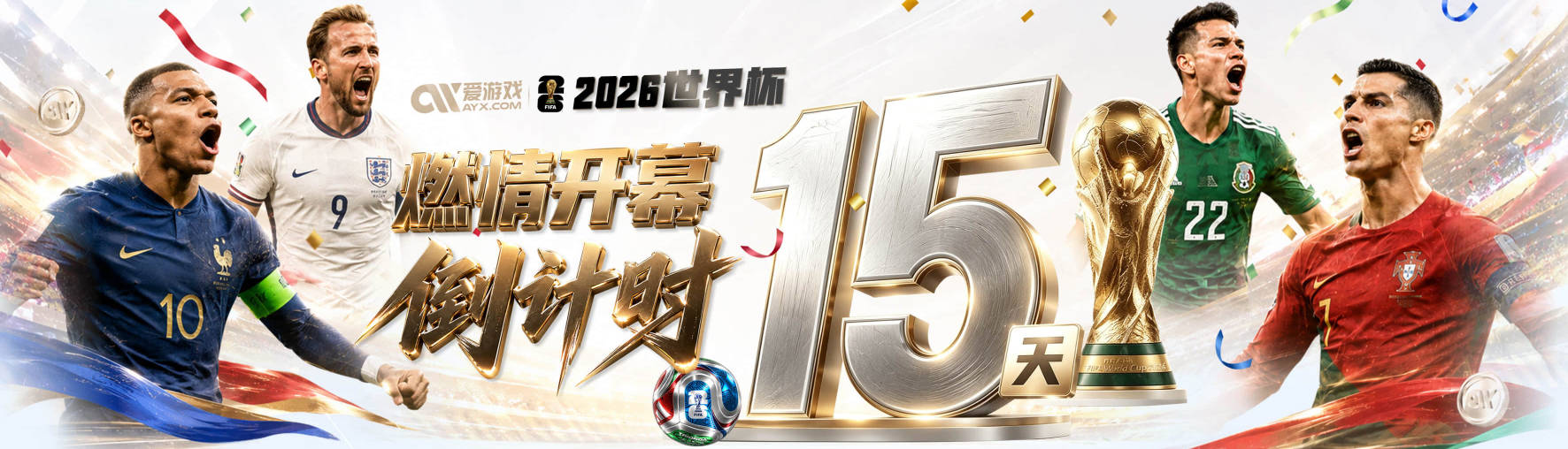 数据分析师：我看好火箭或健康的掘金能挑战马刺和雷霆